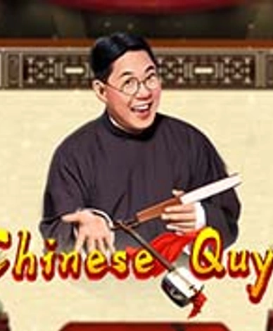 Chinese Quyi