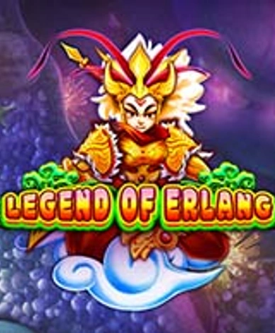 Legend of Erlang