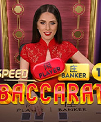 Speed Baccarat 11