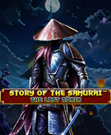 Story of the Samurai - The last Rōnin