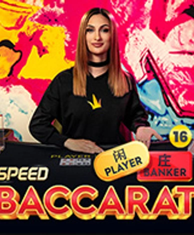 Speed Baccarat 16 