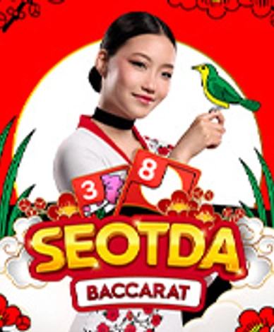 Seotda Baccarat