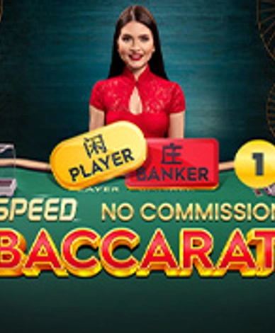 No Comm Speed Baccarat 1