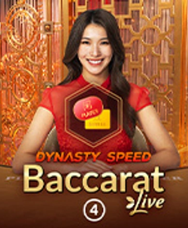 Dynasty Speed Baccarat 4