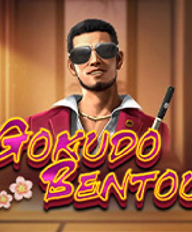 Gokudo Bentou