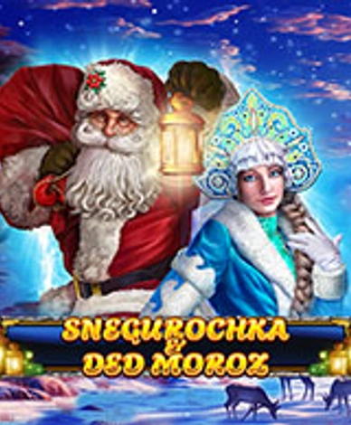 Snegurochka And Ded Moroz