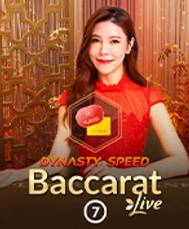 Dynasty Speed Baccarat 7