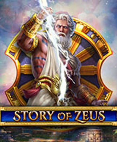 Story Of Zeus