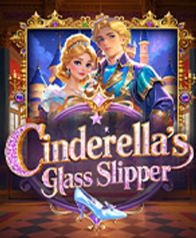 Cinderellas Glass Slipper