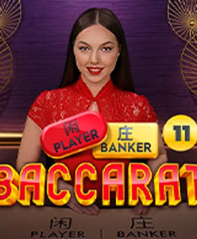 Baccarat 11