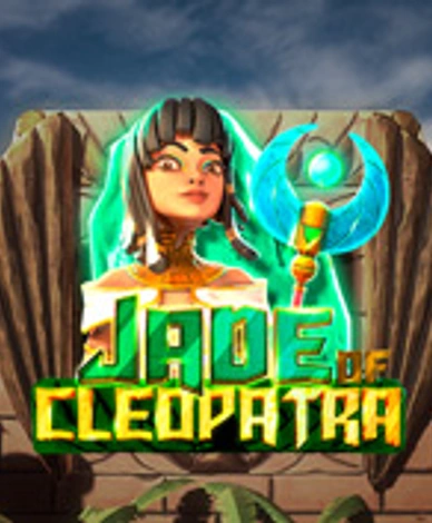 Jade of Cleopatra