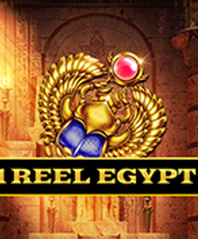 1 Reel Egypt