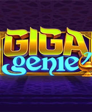 Giga Genie