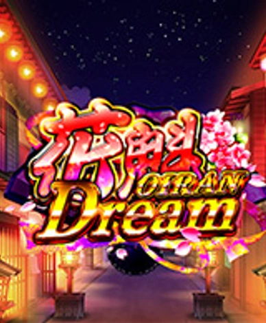 Oiran Dream