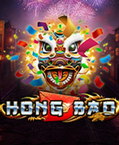 Hong Bao