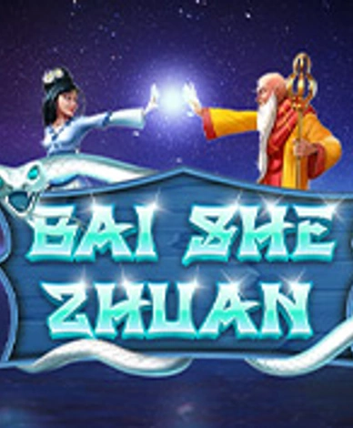 Bai She Zhuan