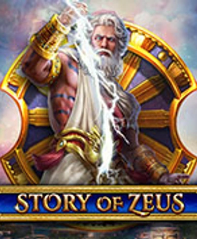 Story Of Zeus