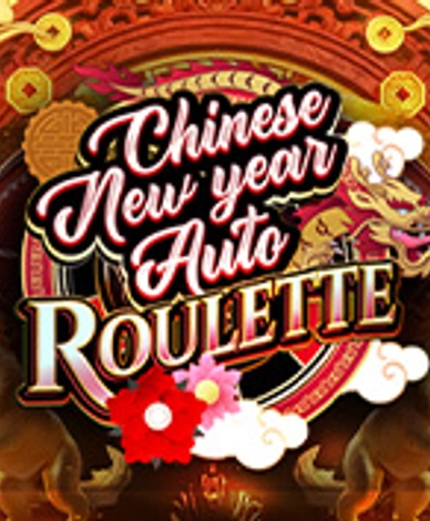 Chinese New Year Auto Roulette