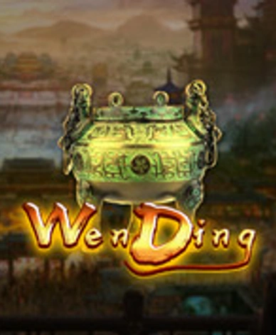 Wen Ding