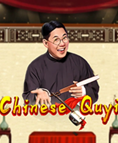 Chinese Quyi