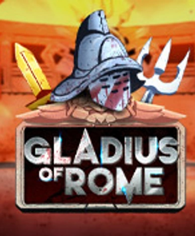 Gladius of Rome