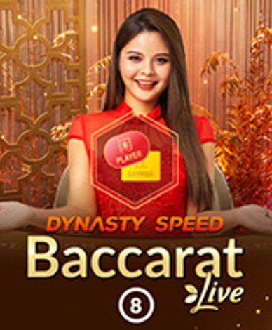 Dynasty Speed Baccarat 8