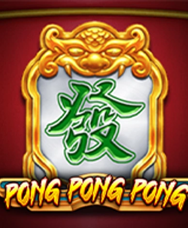 Pong Pong Pong