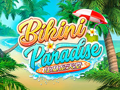 Bikini Paradise