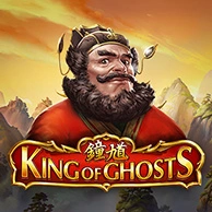 King Of Ghosts