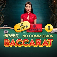 No Comm Speed Baccarat 1 