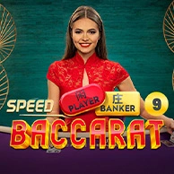 Speed Baccarat 9