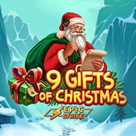9 Gifts of Christmas