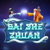 Bai She Zhuan