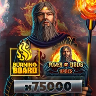 Power of Gods Hades Burning Board