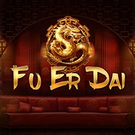 FU ER DAI