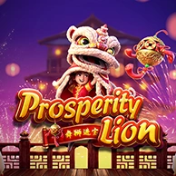 Prosperity Lion