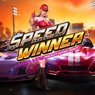 Speed Winner