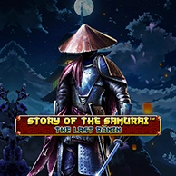 Story of the Samurai - The last Rōnin