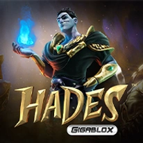 Hades GigaBlox