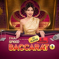 Thai Speed Baccarat 1 