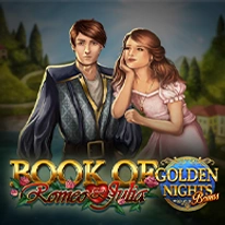 Book Of Romeo And Julia Golden Nights