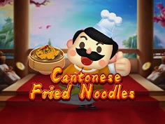 Cantonese Fried Noodles