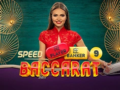Speed Baccarat 9 