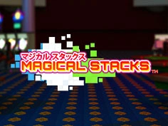 Magical Stacks