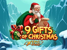 9 Gifts of Christmas