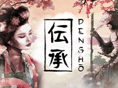 Densho