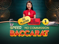 No Comm Speed Baccarat 1 