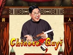 Chinese Quyi