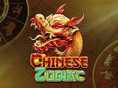 Chinese Zodiac
