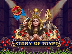 Story of Egypt Christmas Edition